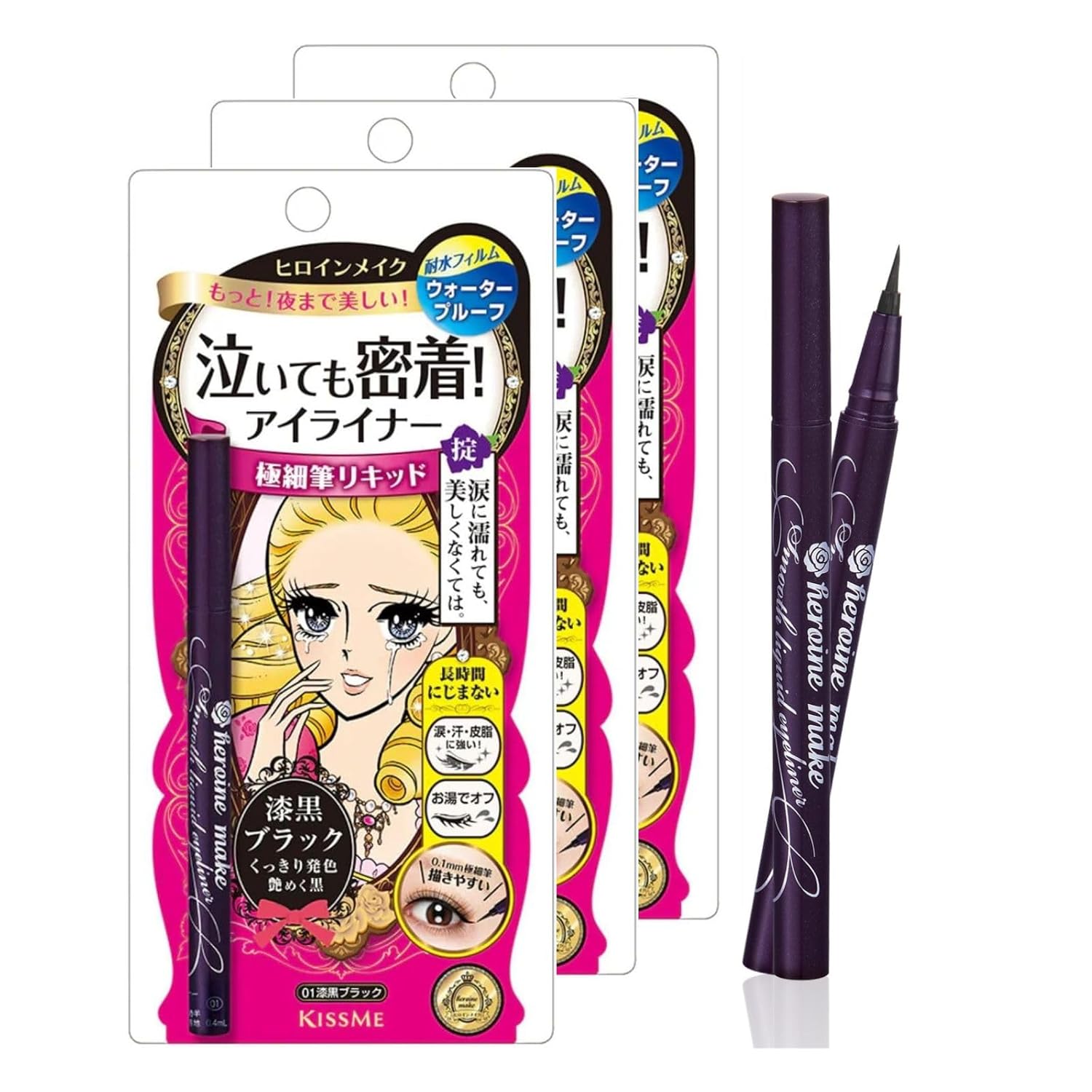 Heroine Make Waterproof Eyeliner by KISSME  - CosComme Finds